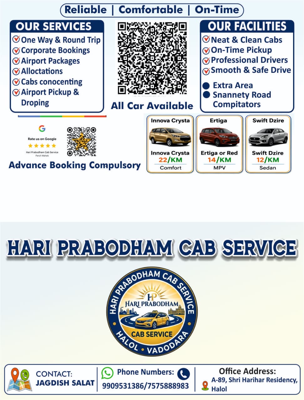 Cab service in Halol Tour and Travels Service in Halol